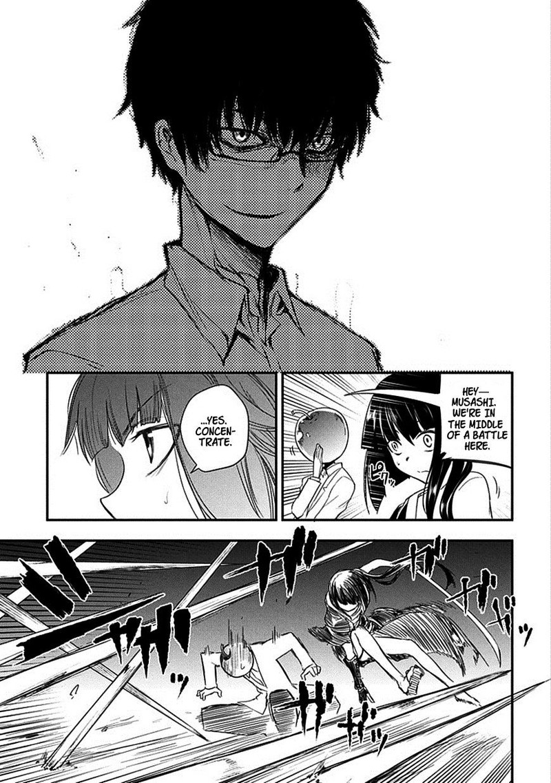 Reincarnation No Kaben 8 15