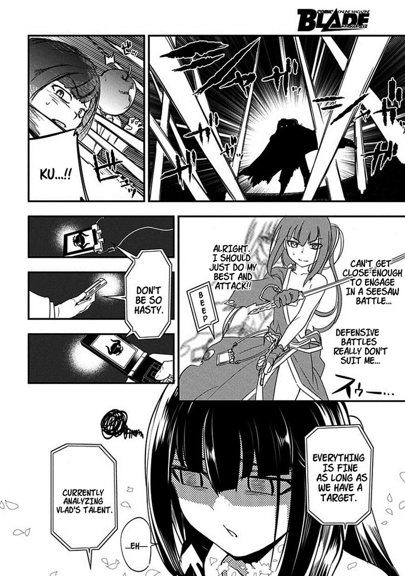 Reincarnation No Kaben 8 16