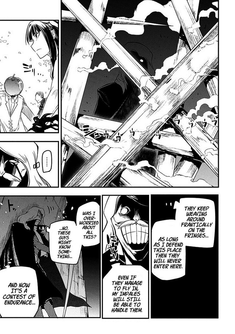 Reincarnation No Kaben 8 19