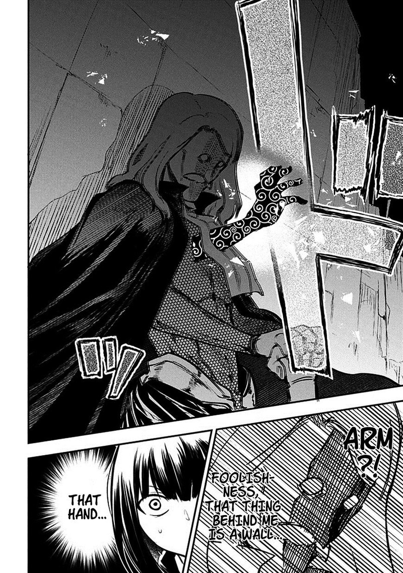 Reincarnation No Kaben 8 20