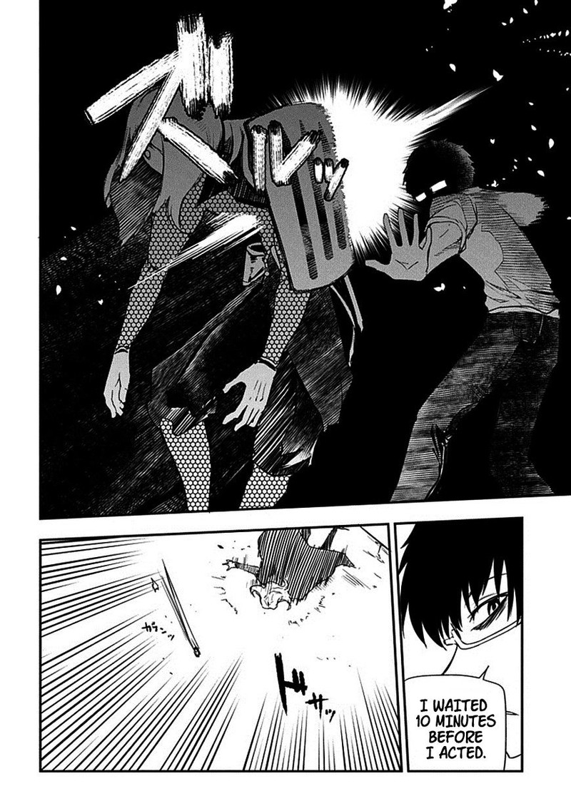 Reincarnation No Kaben 8 24