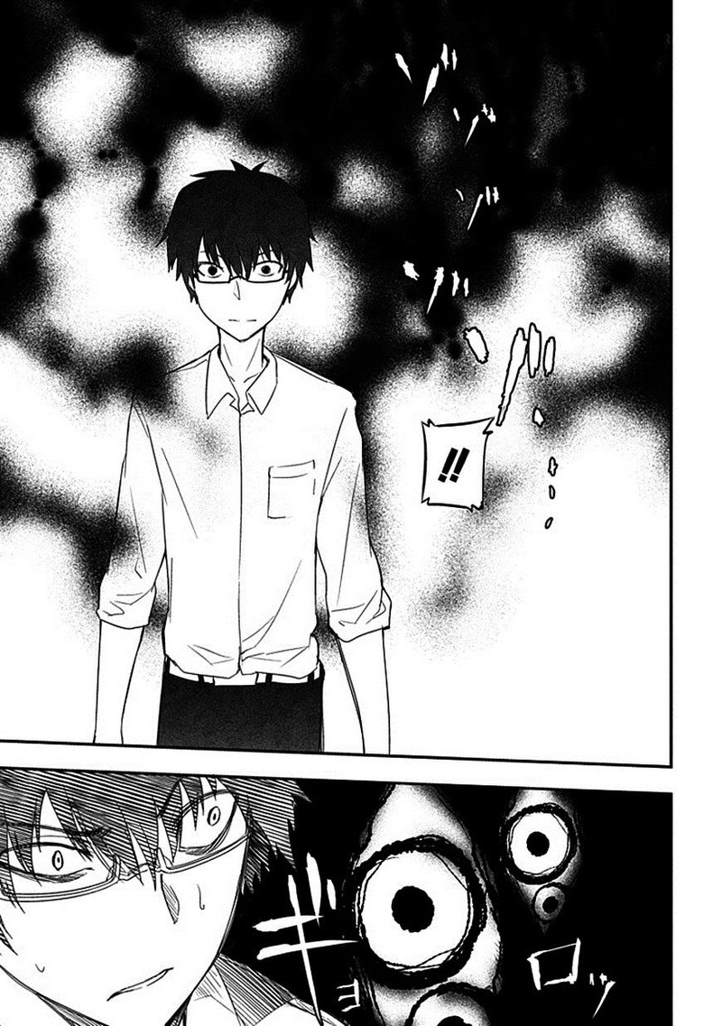 Reincarnation No Kaben 8 27