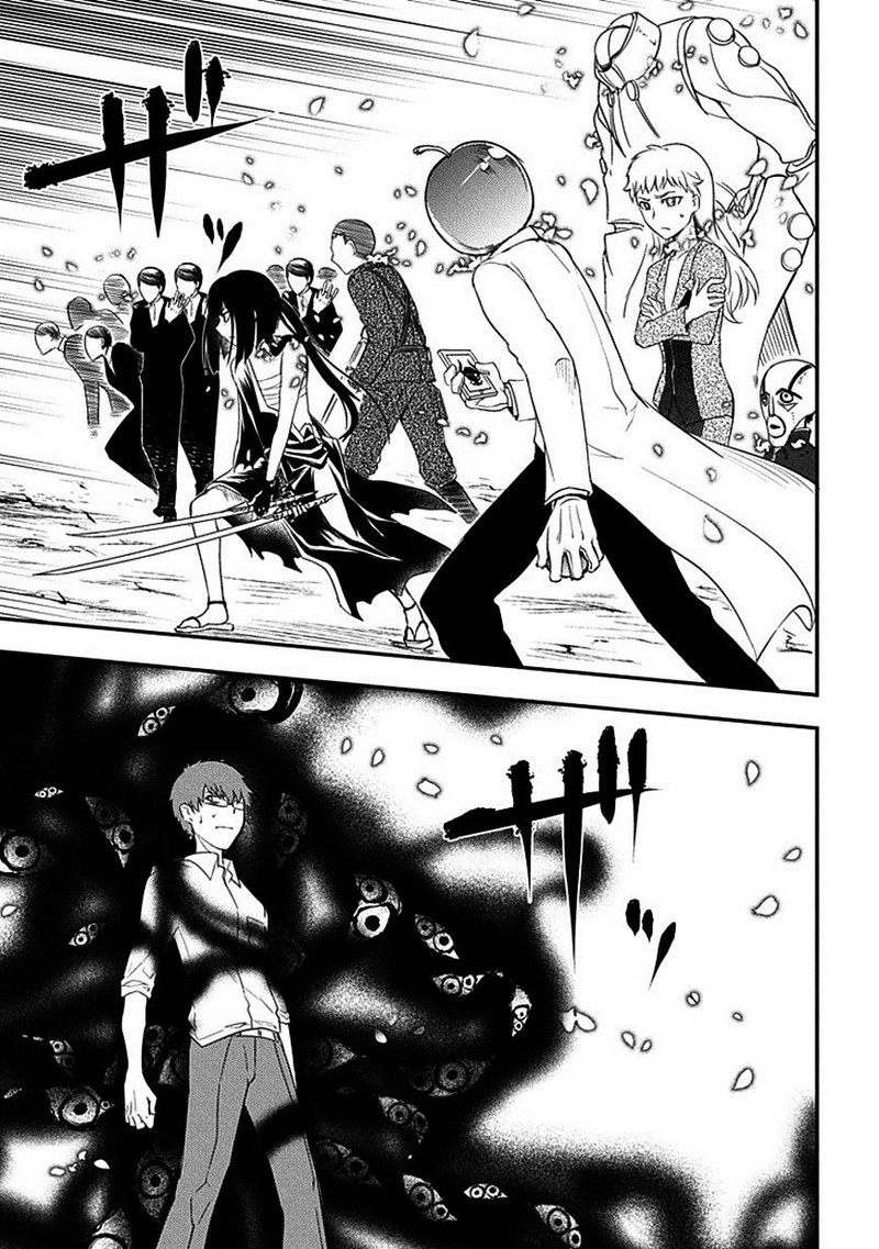 Reincarnation No Kaben 8 29