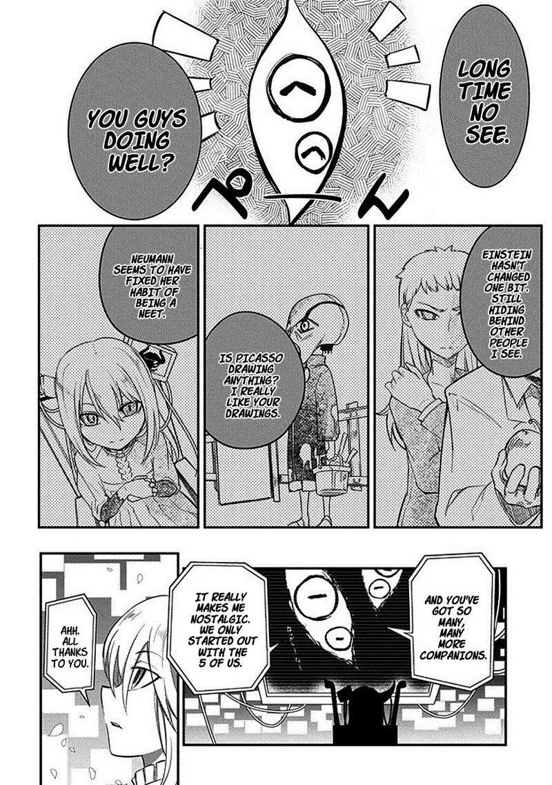 Reincarnation No Kaben 8 30