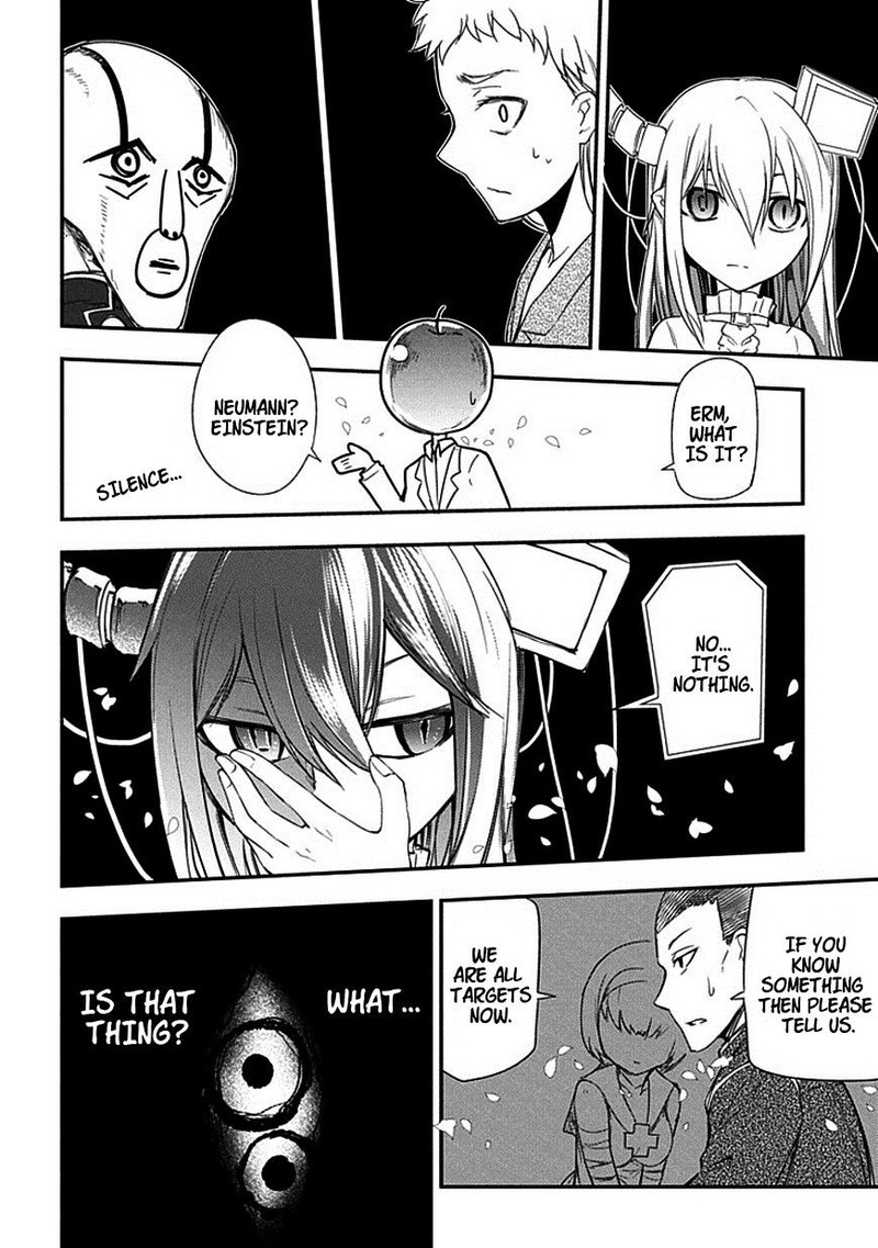 Reincarnation No Kaben 8 6