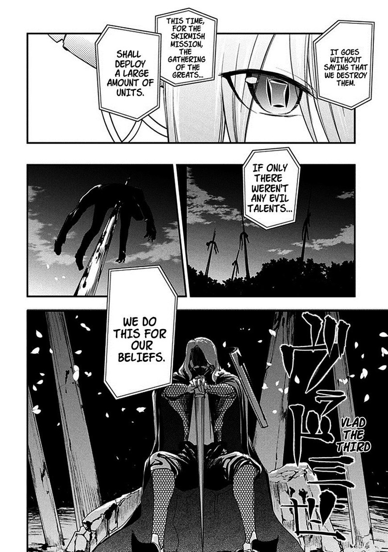 Reincarnation No Kaben 8 8