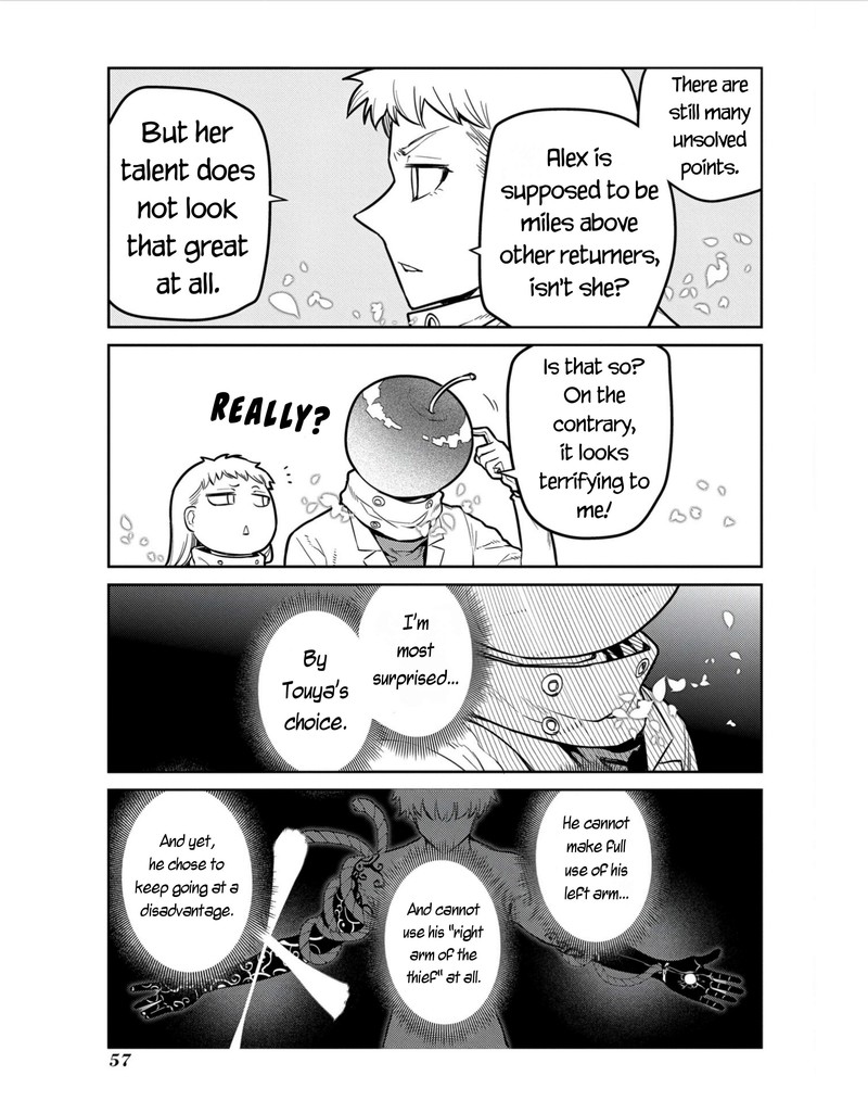 Reincarnation No Kaben 80 11