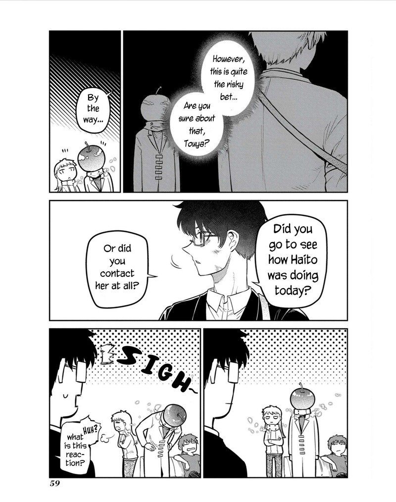 Reincarnation No Kaben 80 13