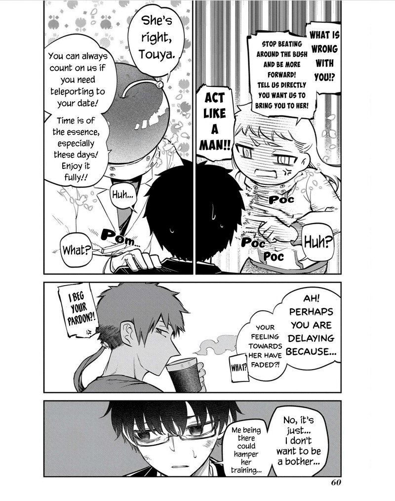 Reincarnation No Kaben 80 14