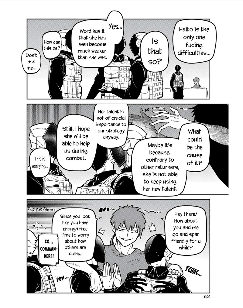 Reincarnation No Kaben 80 16