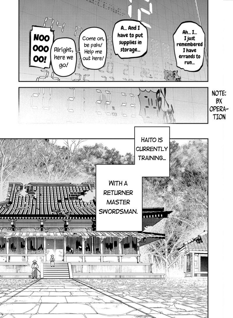 Reincarnation No Kaben 80 17