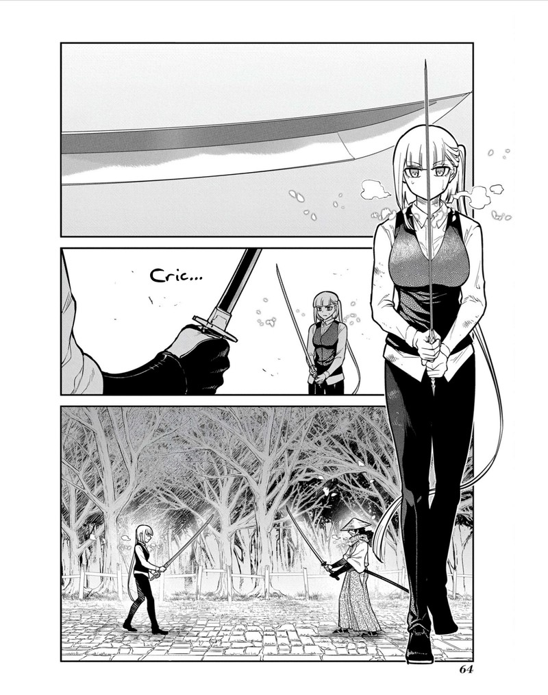 Reincarnation No Kaben 80 18