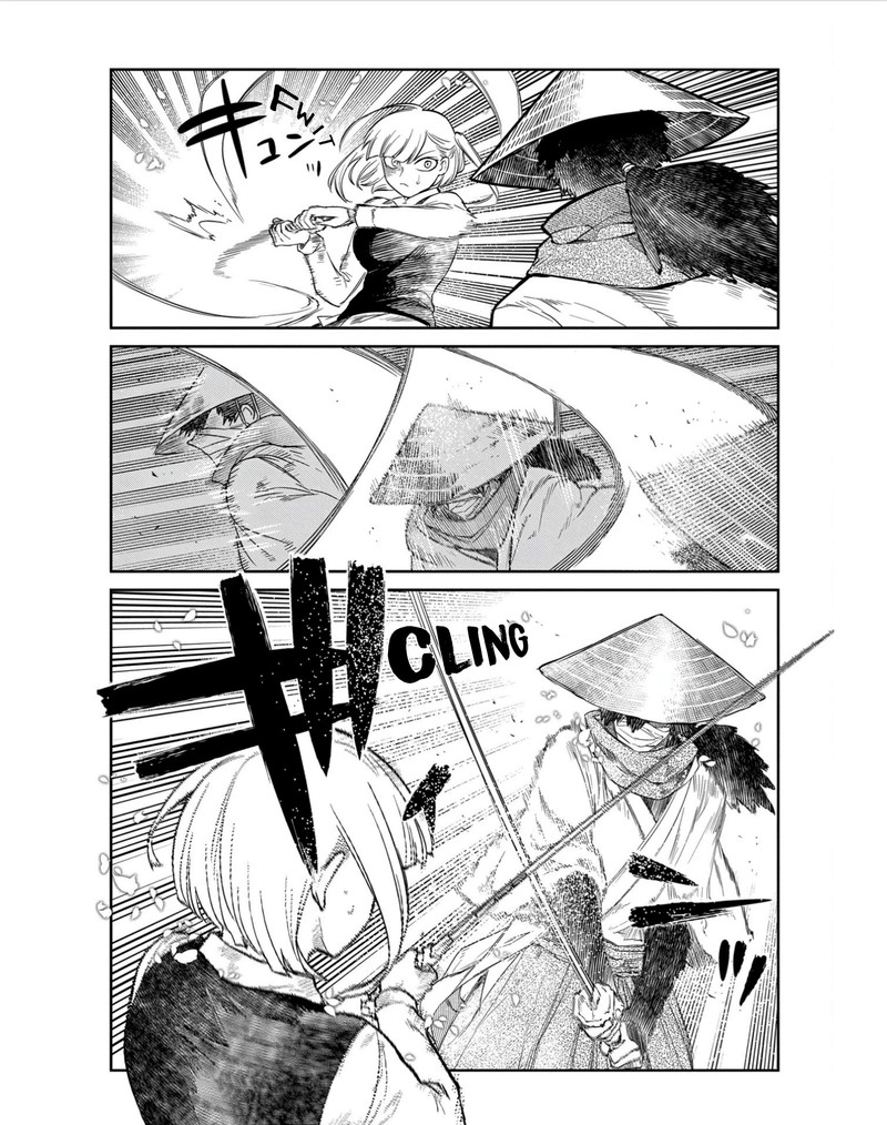 Reincarnation No Kaben 80 19