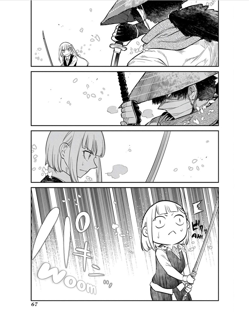Reincarnation No Kaben 80 21