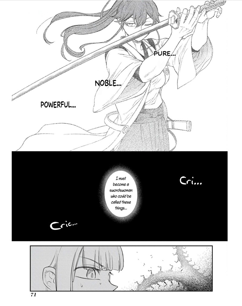 Reincarnation No Kaben 80 25