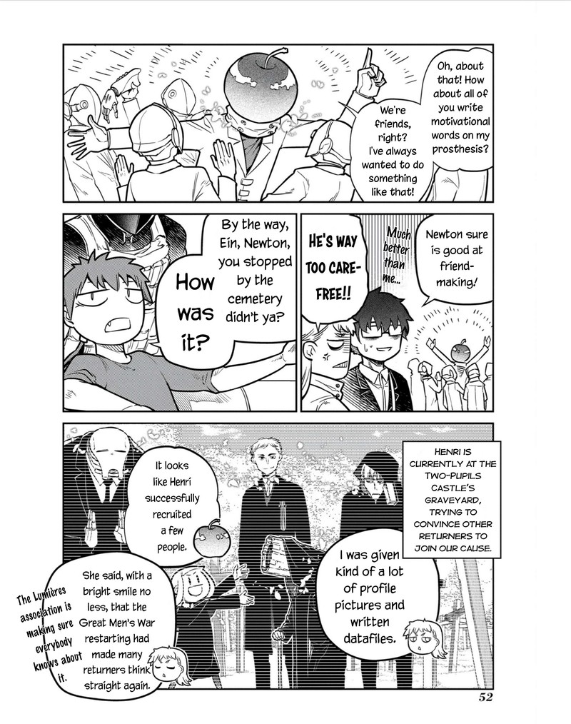 Reincarnation No Kaben 80 6