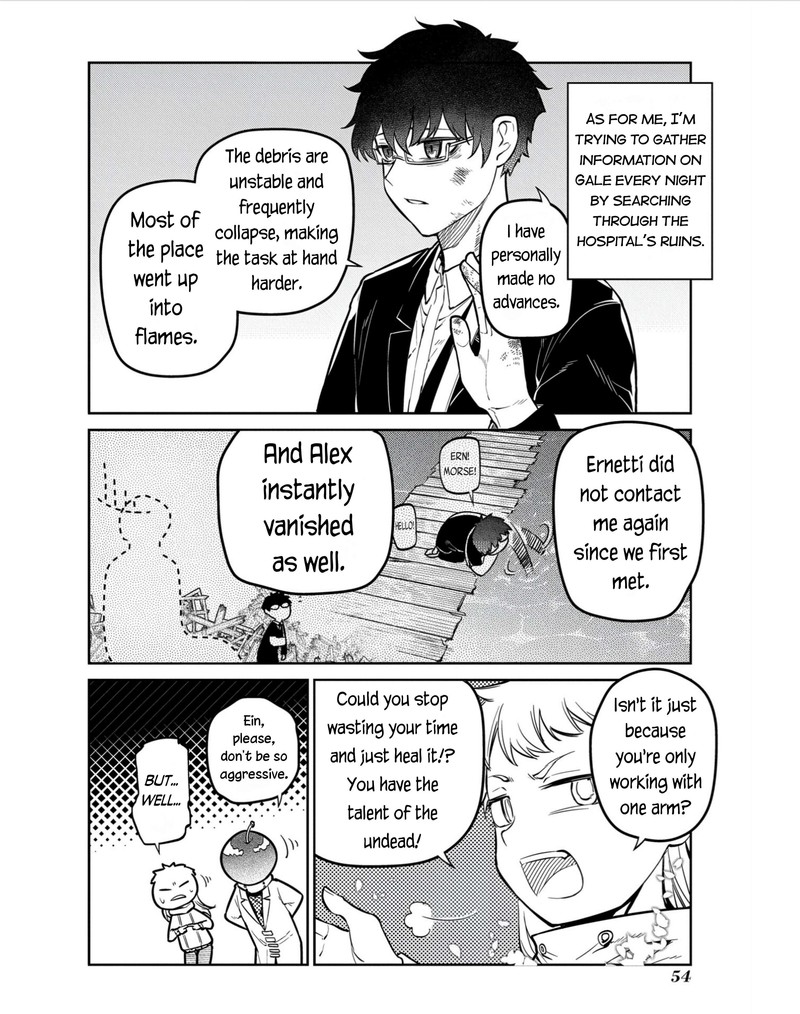 Reincarnation No Kaben 80 8
