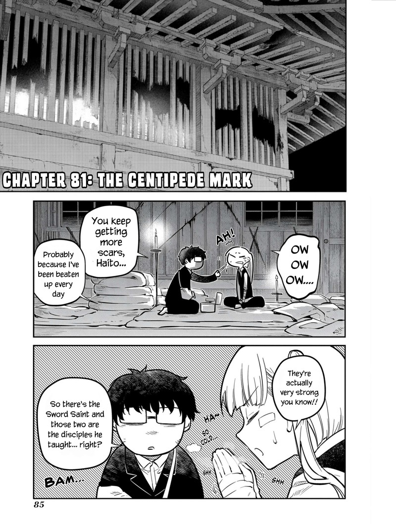 Reincarnation No Kaben 81 1