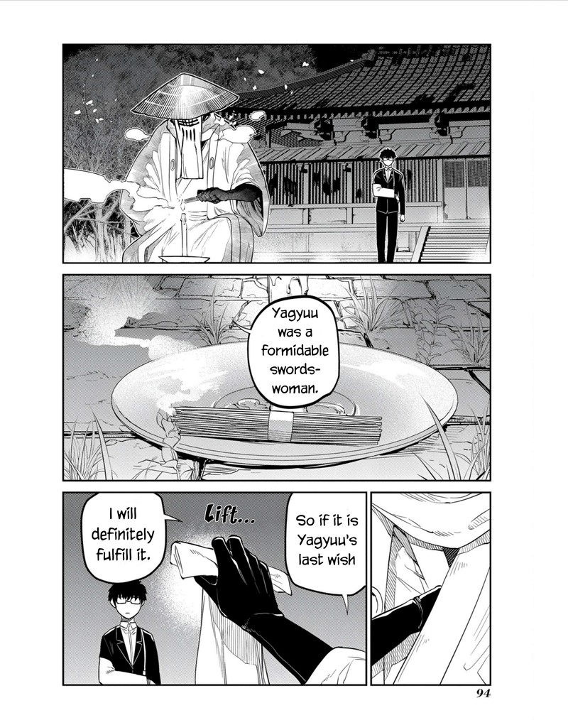 Reincarnation No Kaben 81 10