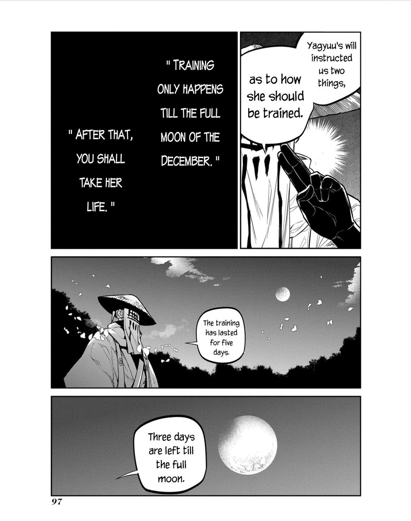 Reincarnation No Kaben 81 13