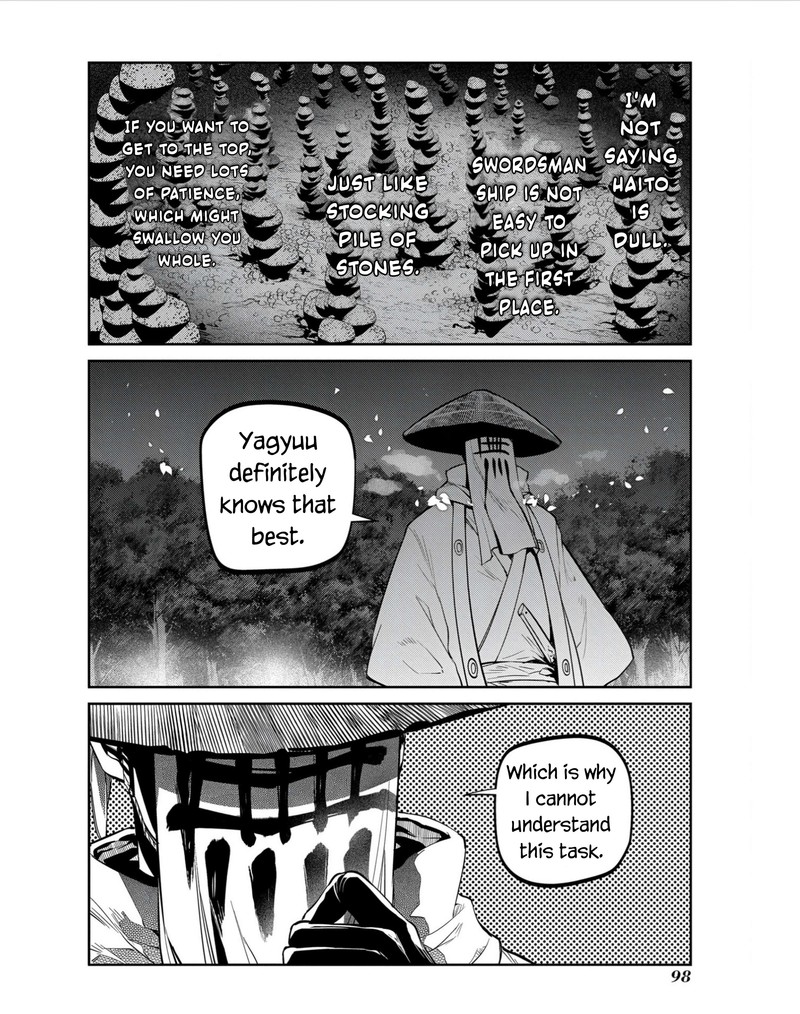 Reincarnation No Kaben 81 14