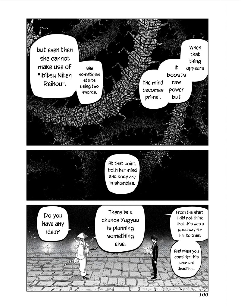 Reincarnation No Kaben 81 16