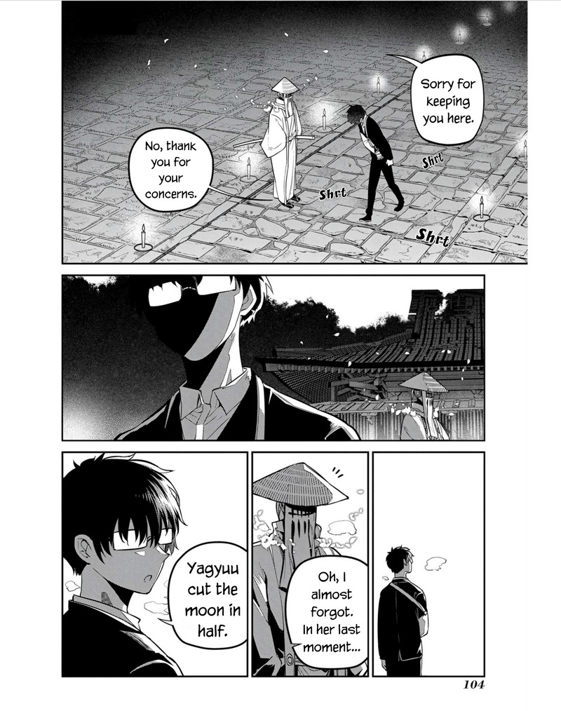 Reincarnation No Kaben 81 20