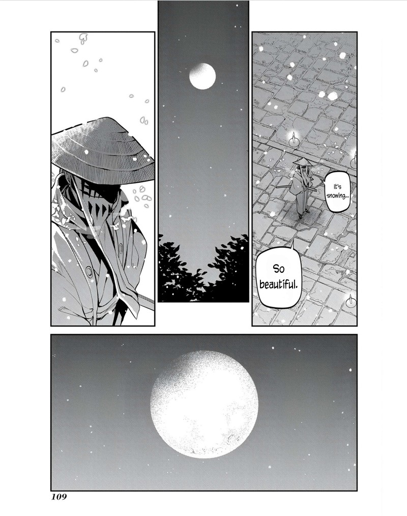 Reincarnation No Kaben 81 25