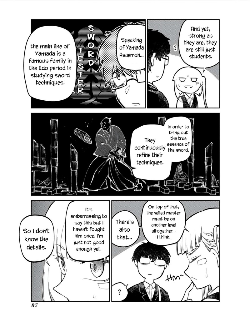 Reincarnation No Kaben 81 3