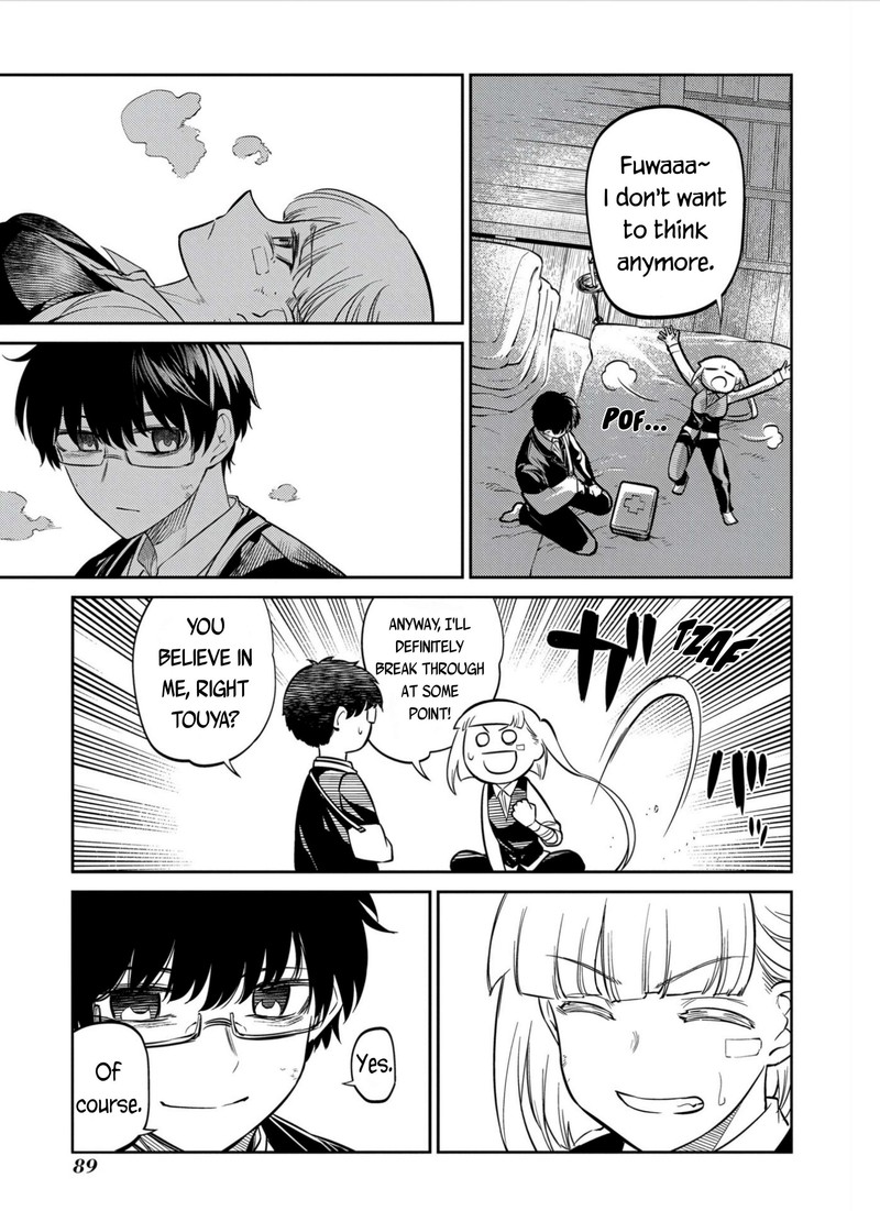Reincarnation No Kaben 81 5