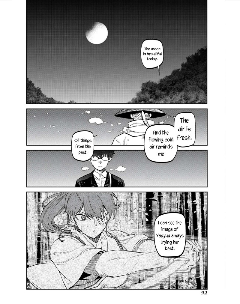 Reincarnation No Kaben 81 8