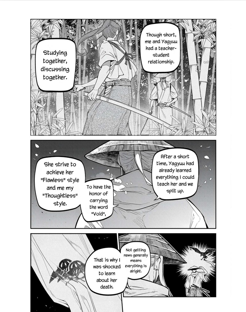 Reincarnation No Kaben 81 9