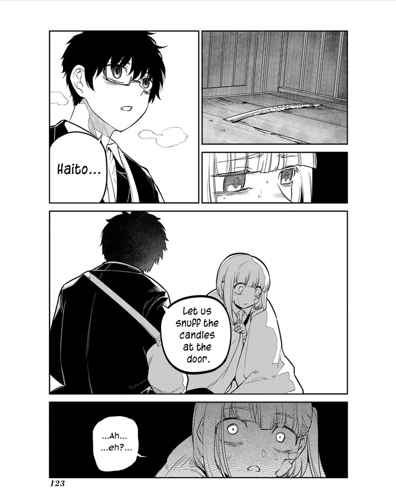 Reincarnation No Kaben 82 11