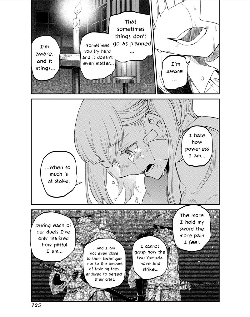 Reincarnation No Kaben 82 13