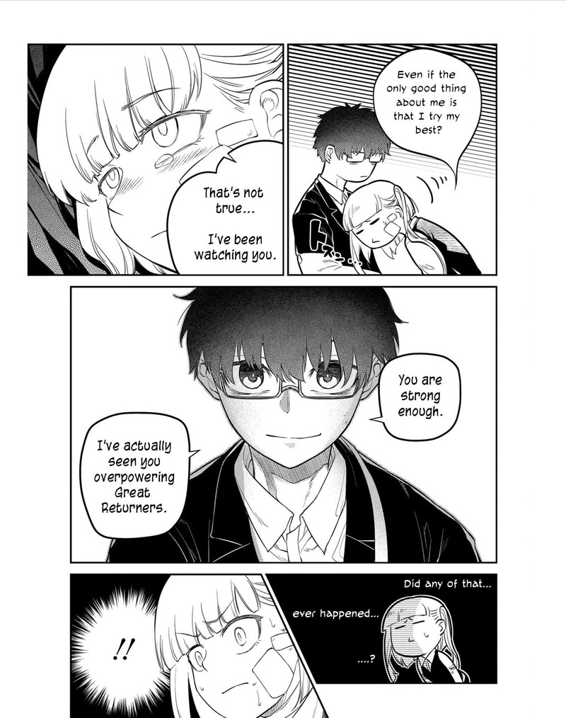 Reincarnation No Kaben 82 17