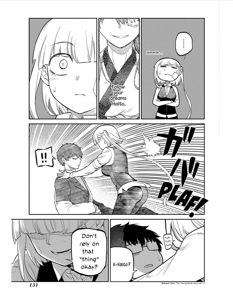 Reincarnation No Kaben 82 19