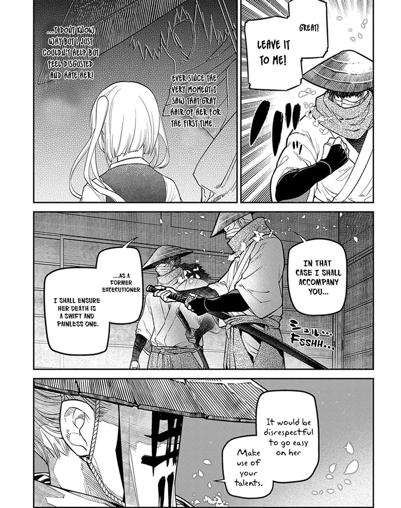 Reincarnation No Kaben 82 25