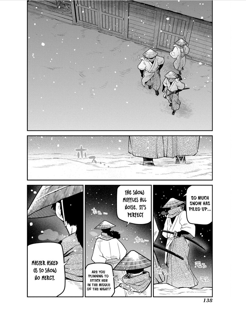 Reincarnation No Kaben 82 26