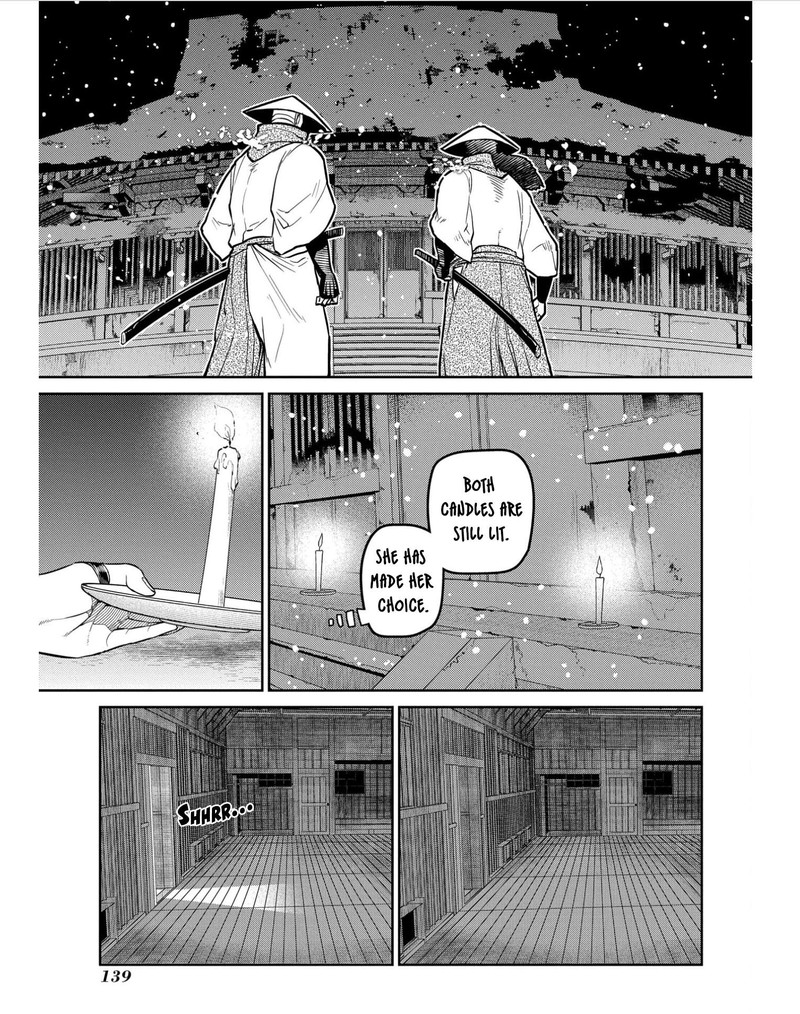 Reincarnation No Kaben 82 27