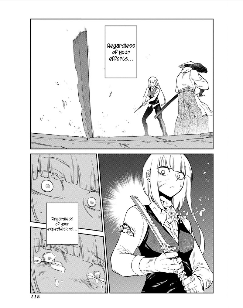 Reincarnation No Kaben 82 3