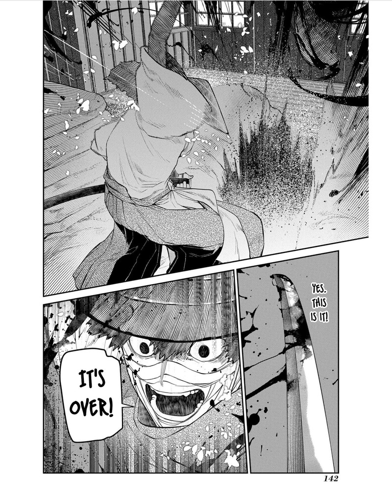 Reincarnation No Kaben 82 30