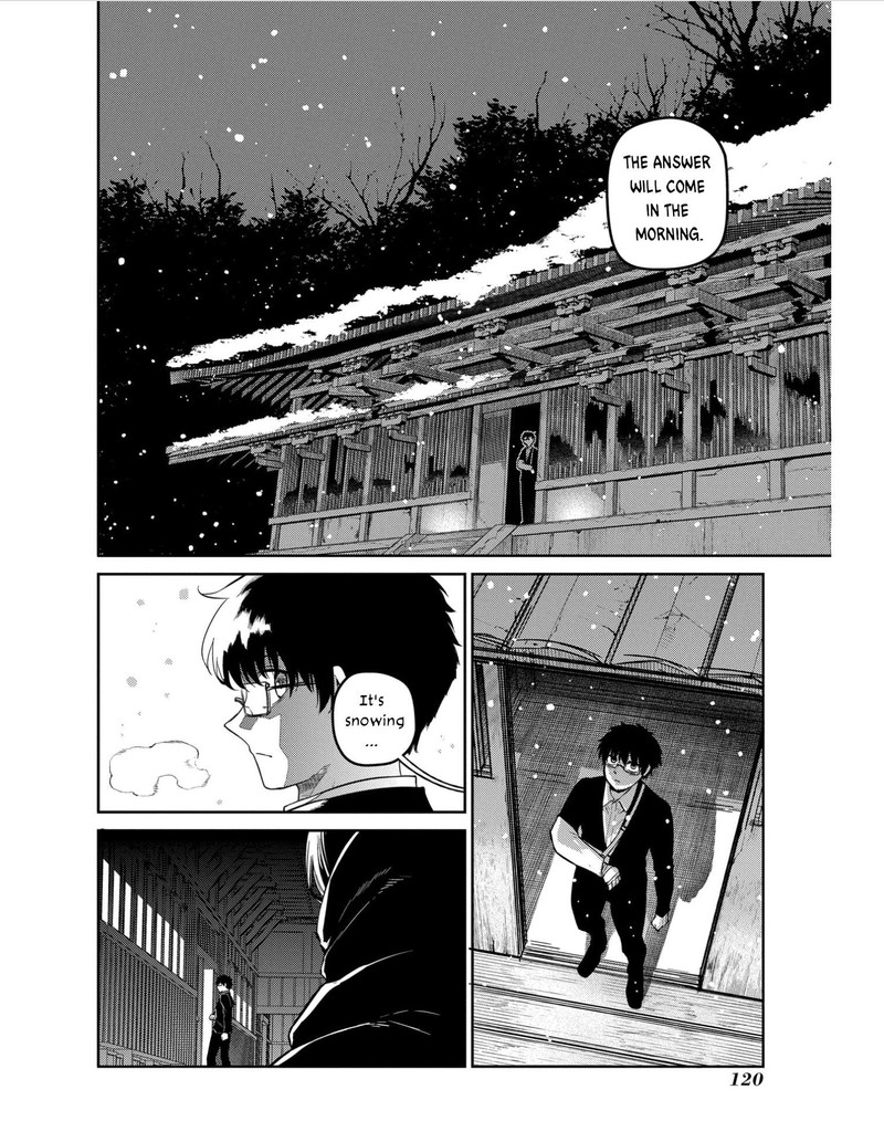 Reincarnation No Kaben 82 8