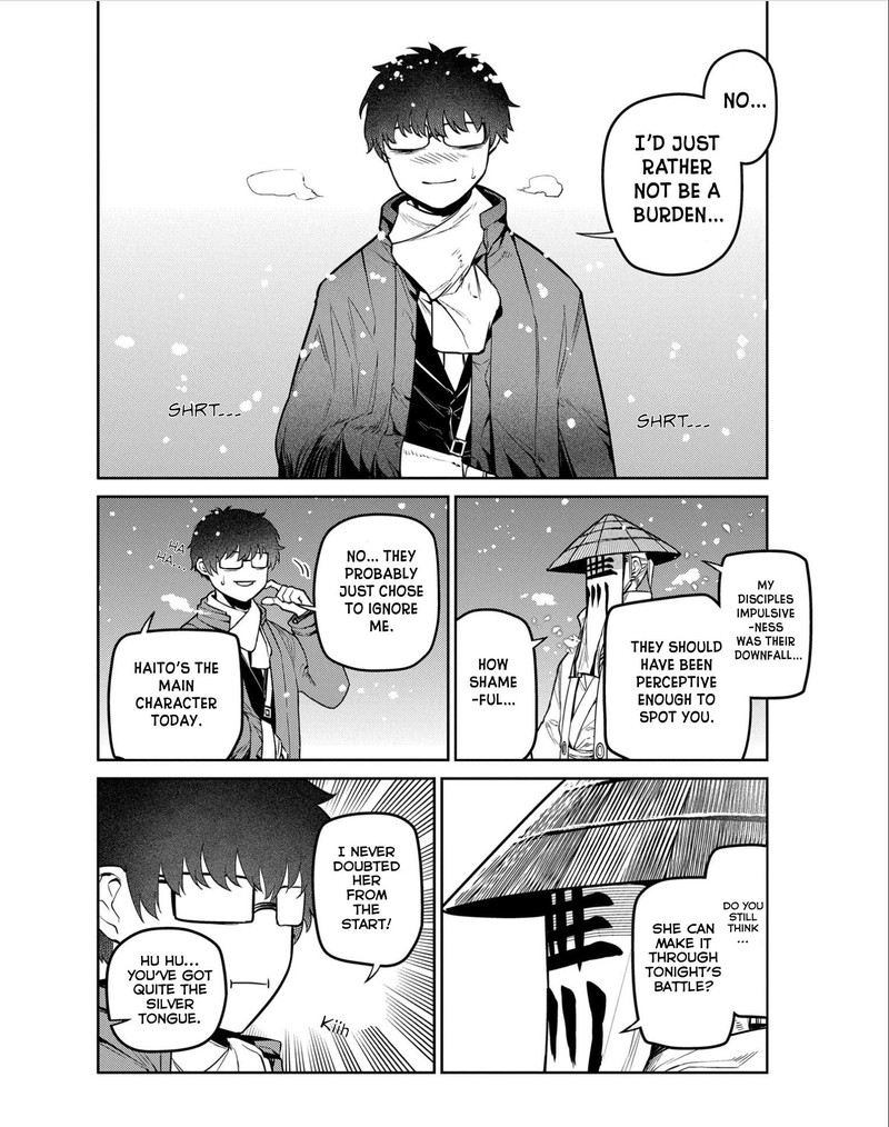 Reincarnation No Kaben 83 10