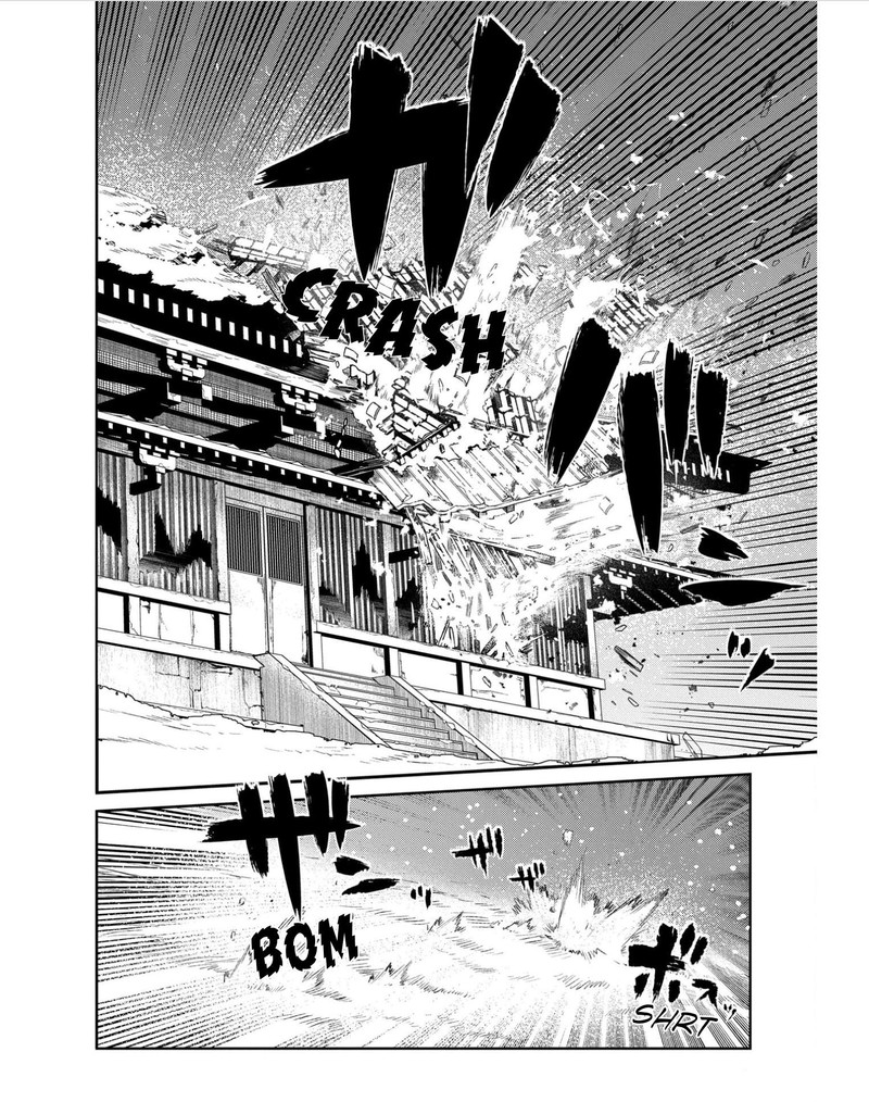 Reincarnation No Kaben 83 12