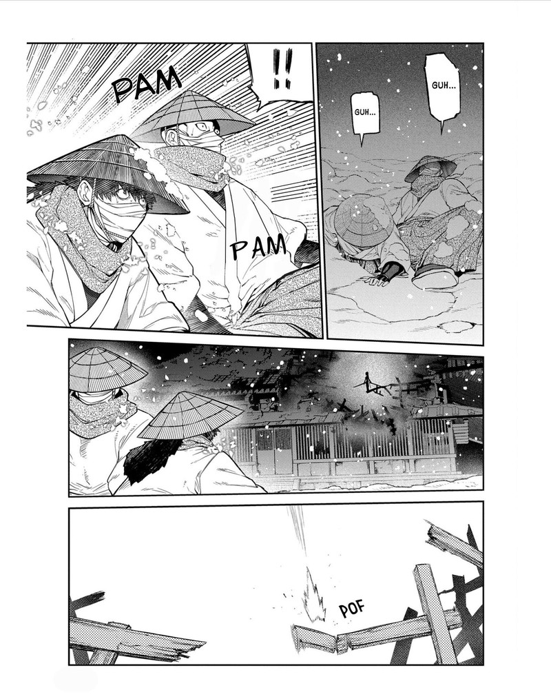 Reincarnation No Kaben 83 13