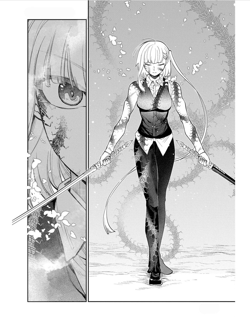 Reincarnation No Kaben 83 14