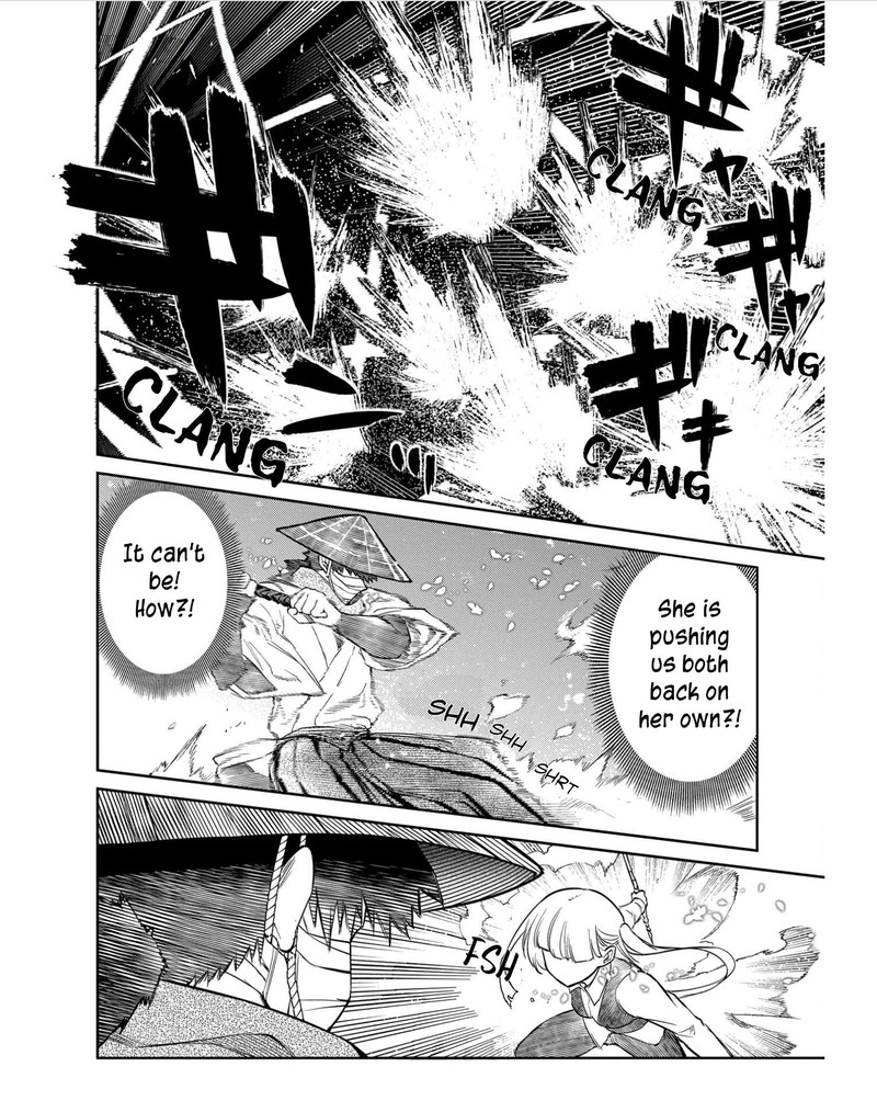 Reincarnation No Kaben 83 16