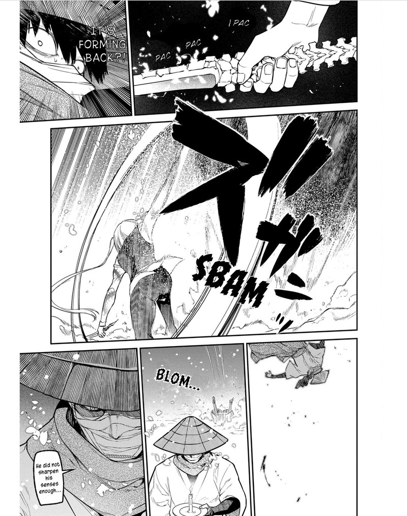 Reincarnation No Kaben 83 19