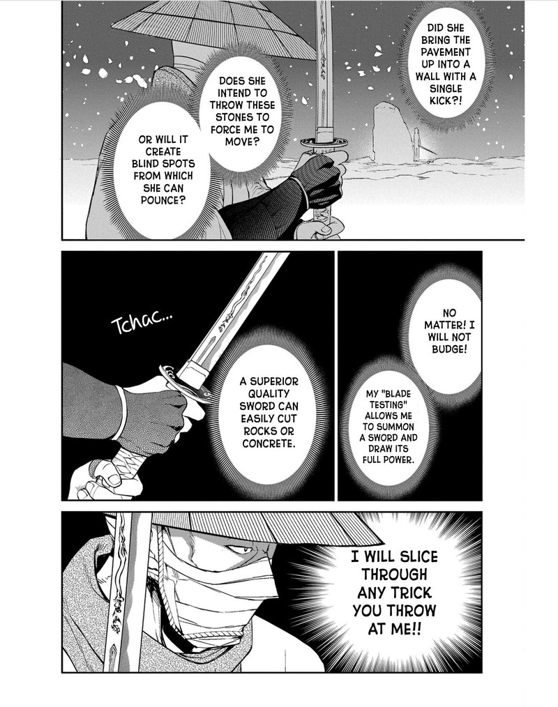 Reincarnation No Kaben 83 22