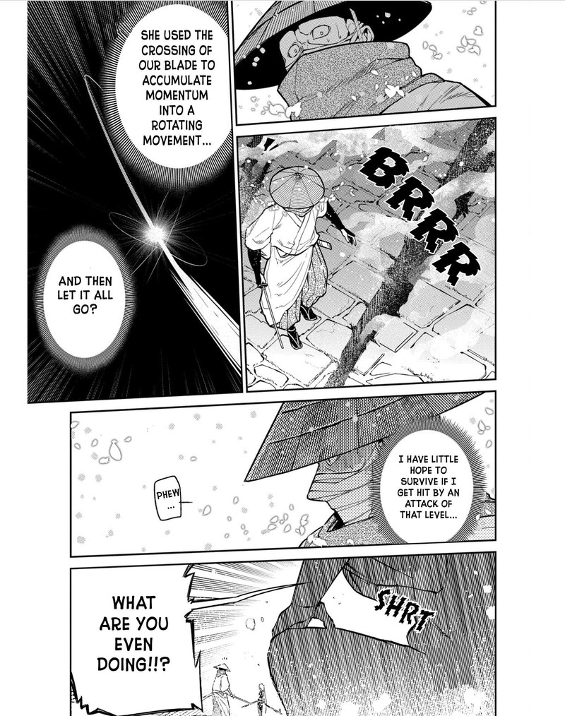Reincarnation No Kaben 83 27